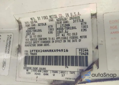 1994 Ford F150 из США, поврежденный, VIN 1FTEX14N4RKA94916